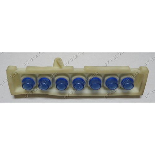 Клавиши для стиральной машины Ardo WD128L