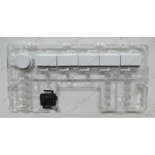 Блок клавиш для стиральной машины Beko WKB60821PTM, WKB61021PTMA