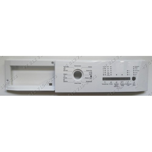 Передняя панель для стиральной машины Beko WKB60821PTM