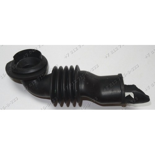 Патрубок налива 14400261601 тиральной машины Ariston WMSF605BCIS