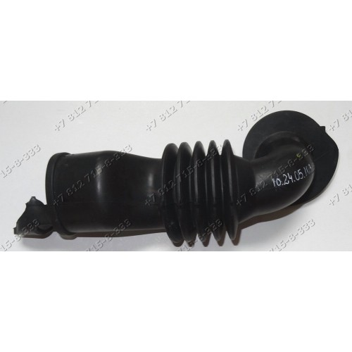 Патрубок налива 14400261601 тиральной машины Ariston WMSF605BCIS