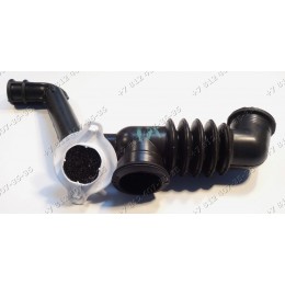 Патрубок налива стиральной машины Indesit ARTL1047RU, AVTL149FR, WITP83IT, WITXL109EX, WITL90FR