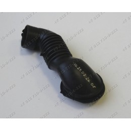 Патрубок налива воды (дозатор - бак) стиральной машины Bosch, Siemens 5500000169