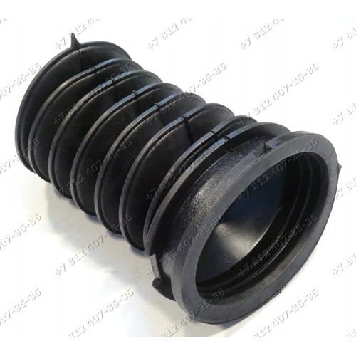 Патрубок налива стиральной машины Bosch WOF2000SN, WOL2050EU/10, WOF1610BY/02