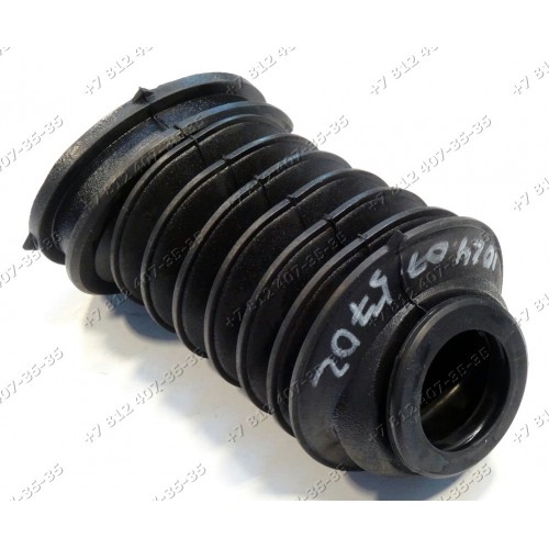 Патрубок налива стиральной машины Bosch WOF2000SN, WOL2050EU/10, WOF1610BY/02