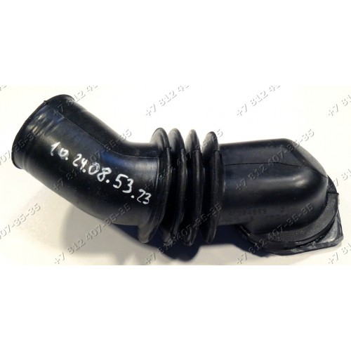 Патрубок налива стиральной машины Candy CS41051D1/2-07 31007229-1810, GV34126TC2-07 31006893