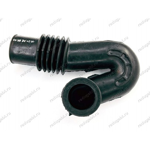 Патрубок налива стиральной машины Candy GVW485TCS, WDYN458A80, GOW496DAUS, Hoover, Zerowatt