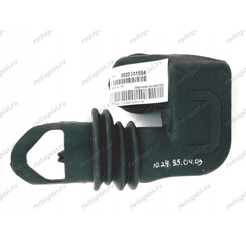 Патрубок налива стиральной машины Haier HW80-BP14969A, HW70-BP12959G