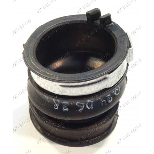 Выпускной патрубок насоса для посудомоечных машин Ariston LSF8357 366936710000 LSF9357X 36693701100 LFTA+5H1741X