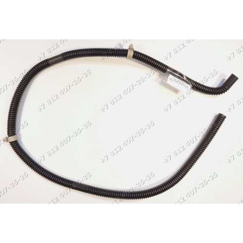 Патрубок от шланга с аквастопом стиральной машины Bosch WFR 2841 WAE20441OE/13