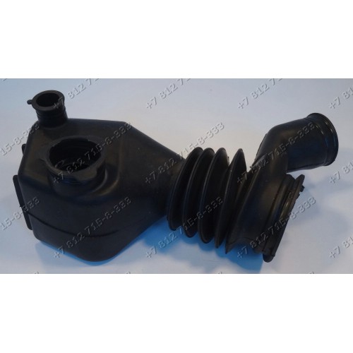 Патрубок слива для стиральной машины Electrolux Zanussi FL574CN 914760034 00