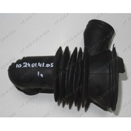 Патрубок слива для стиральной машины Electrolux EW962S