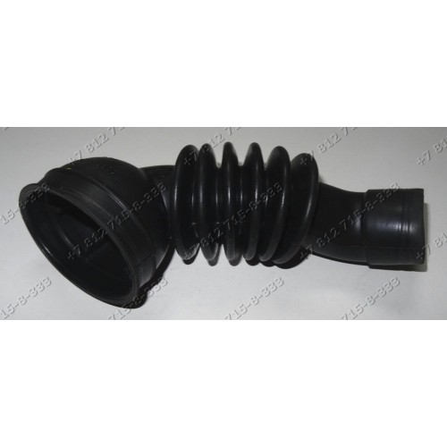 Патрубок слива для стиральной машины Zanussi ZWO 1101 ZWO6102V ARDO FLZ80E 