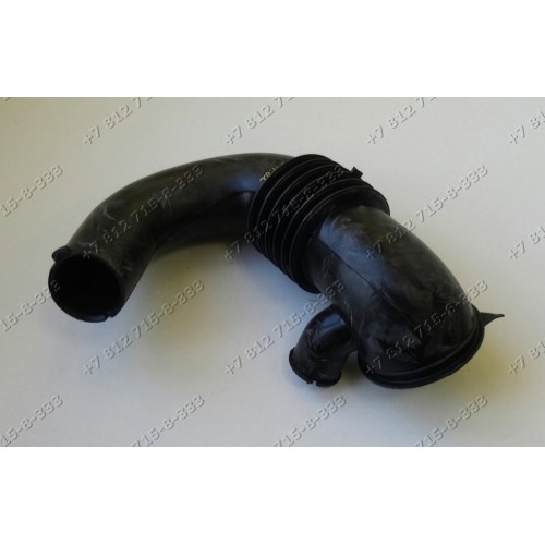 Патрубок слива для стиральной машины LG F1003ND F1003NDP F1047ND F1048ND F1048ND1