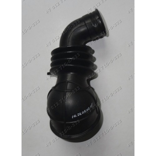 Патрубок слива для стиральной машины Indesit WISL103CSI WISL82CSI EWUC4105CIS 610214868*24891070101