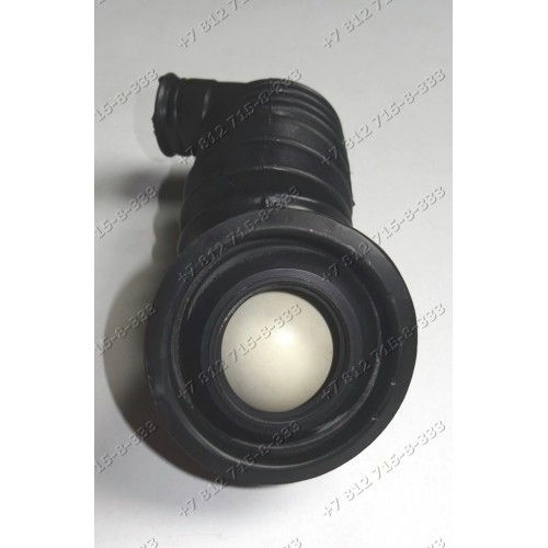 Патрубок слива для стиральной машины Ariston Aqualtis AQ113D697EUB