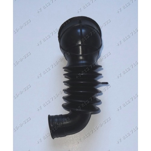 Патрубок слива для стиральной машины Ariston WMSF605BCIS WMSD7105BCIS WMSG605BCIS