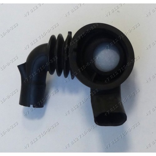 Патрубок слива стиральной машины Bosch MAXX, Siemens, Sharp 00484193