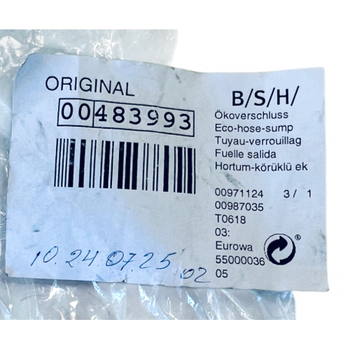 Патрубок сливной - "бак-насос" стиральной машины Bosch, Siemens - 5500003603 - 00483993