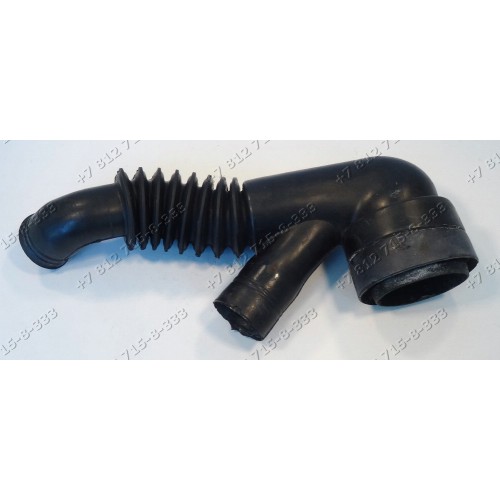 Патрубок слива стиральной машины Candy CTAS 127