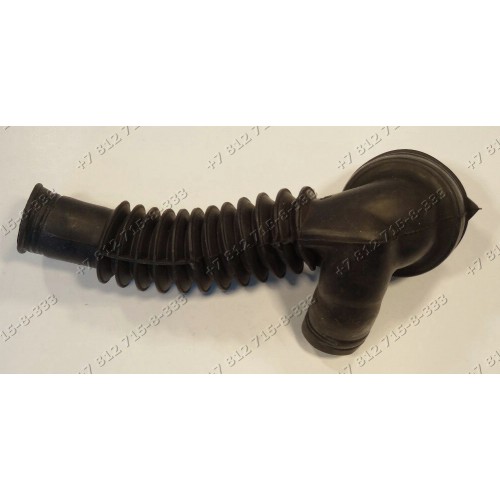 Патрубок слива стиральной машины Candy C 2 105 RU CS125TXT-16S CS2084RU 31001198