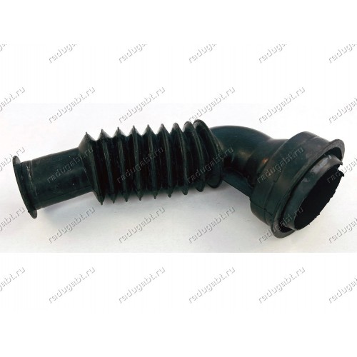 Патрубок слива стиральной машины Candy CSTG372D01, ST272DB47, PL1262TL, WA1408TDI