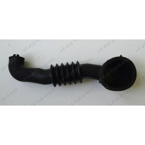 Патрубок слива стиральной машины Whirlpool AWT 2274