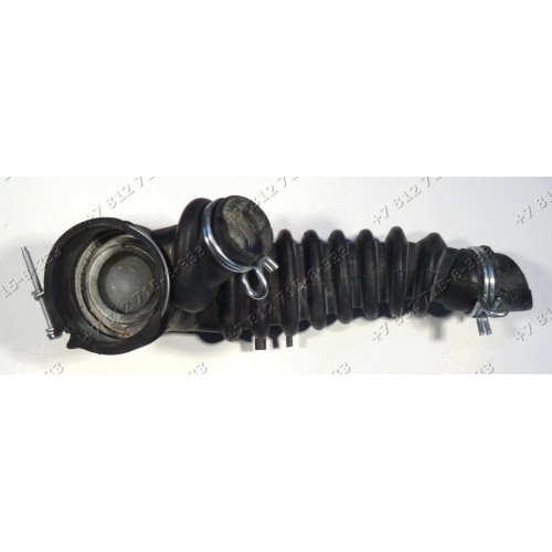 Патрубок слива стиральной машины Beko WKD25060R, WKL13560K