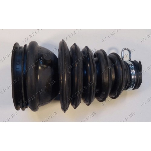 Патрубок слива стиральной машины Beko WKB60821PTM WKL61011EM 7306610004 WKN51011M