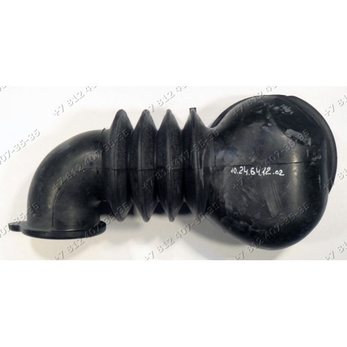 Патрубок cлива стиральной машины Miele W413, W418, W419, W422, W423 W424, W425, W426, W427 - 01221391