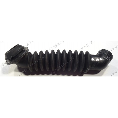 Патрубок завоздушивания стиральной машины Bosch WFG2060/01, WFF1201/01, Siemens WM50200/12