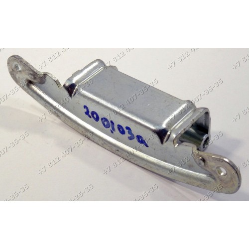 Петля люка стиральной машины Electrolux EWF 12470 W