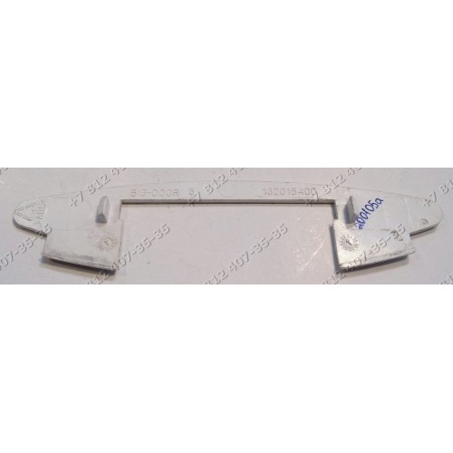 Накладка на петлю стиральной машины Electrolux EW1097F, EW1278F, EWS1200, EW859F, EW879F, EWS1105