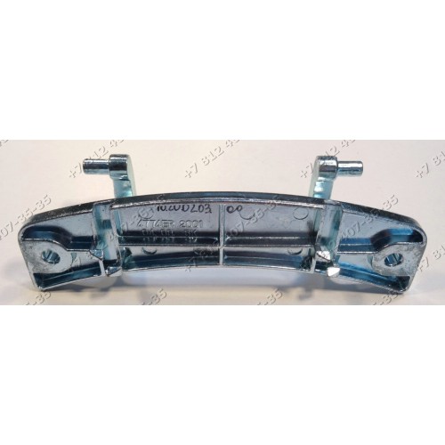 Петля люка cтиральной машины LG 4774ER2001 F1020NDR5 F1020TD F1020TDR