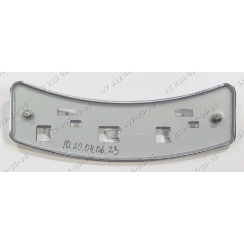Крепление люка для cтиральной машины Hansa WHB1038 WHB1238 WHE1041