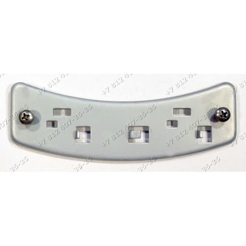Крепление люка для cтиральной машины Hansa WHB1038 WHB1238 WHE1041