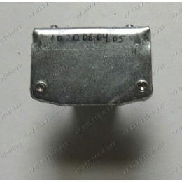 Петля люка для стиральной машины Ariston ARSL109CIS ARSF100CSI.L