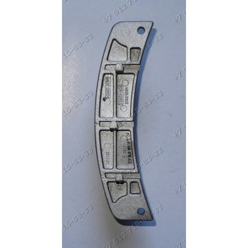Петля люка для стиральной машины Samsung DC61-02562A