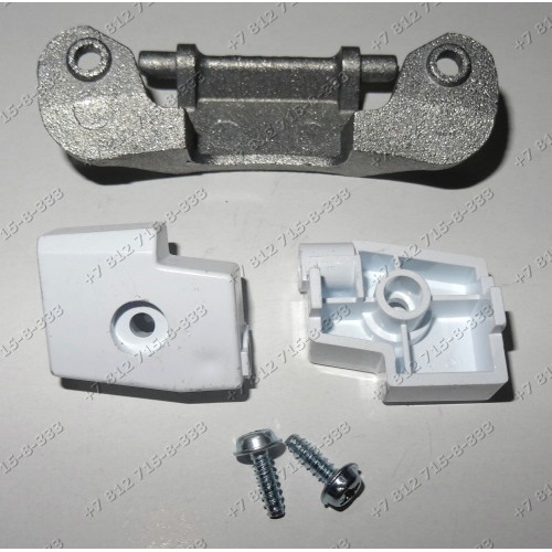 Петля люка стиральной машины Whirlpool AWG253