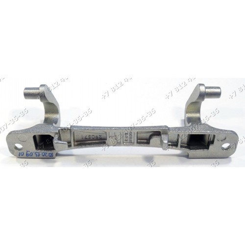 Петля люка стиральной машины Beko WKN60811M, WKN61011M, WKL15105D, Blomberg WAF4100A