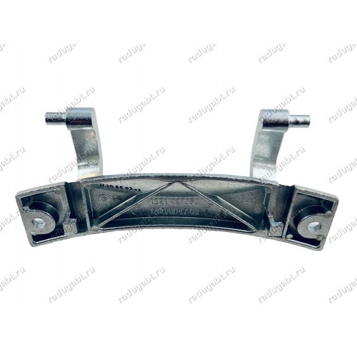 Петля люка для стиральной машины Haier - V13098 0020102735A 1208A1047-08