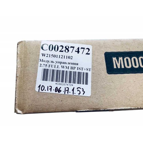 Электронный модуль стиральной машины Indesit, Ariston - 21501121102 - C00287472