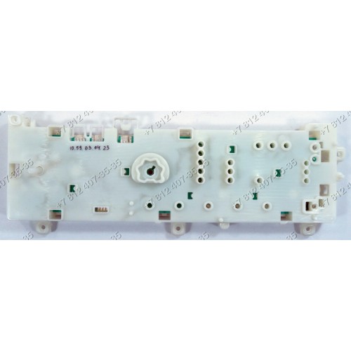 Плата индикации стиральной машины Electrolux AEG Zanussi ZWSE680V 914339044-03