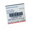 Плата индикации стиральной машины Indesit WE8XR, WES9XR, WE8X, WE12X и т.д. - C00084759 - 16200059003
