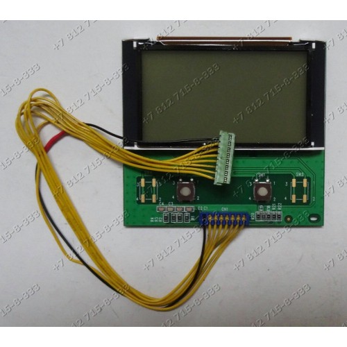 Дисплей стиральной машины Siemens WXLP100AOE/20