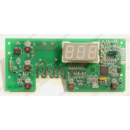 Плата индикации стиральной машины Candy ACS100, ACS130.6SY