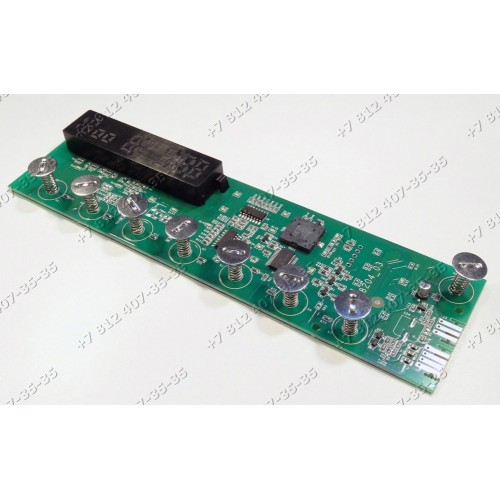 Плата индикации стиральной машины Candy GV34126TC2-07 31006893