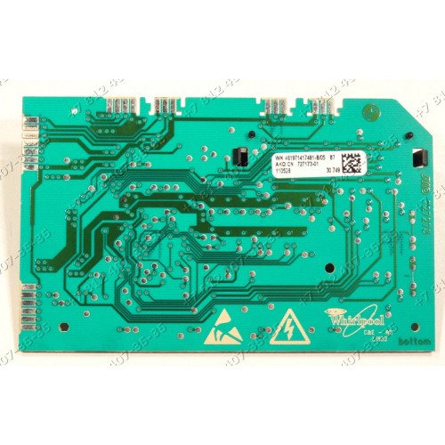 Плата индикации стиральной машины Whirlpool AWOE 7100 859202010010