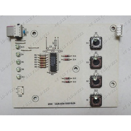 Плата индикации стиральной машины Asko W 512 D