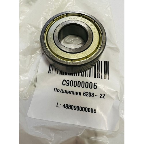 Подшипник 6203ZZ WHRBC- 17*40*12 мм (6203, 0723, 203) для стиральной машины